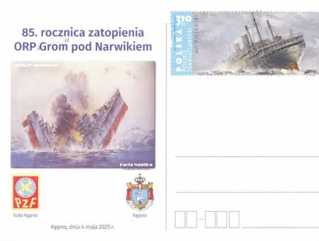 W rocznicę zatopienia ORP „Grom”