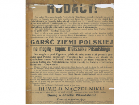 Zgodnie z planem może powstać Kopiec