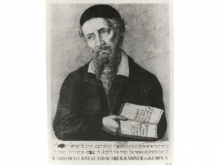 Dzieje kępińskiej synagogi – część I