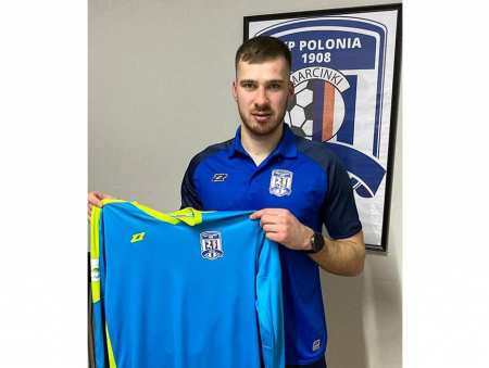 Polonia potwierdziła kolejny transfer